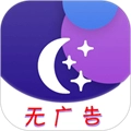 天气王软件手机免费版