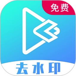 视频提取宝 安卓免费版