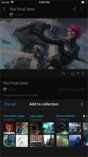 ArtStation无广告版图3