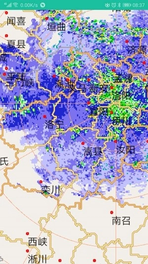 河南天气预报手机正版图3