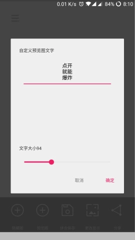 黑白隐藏图安卓直装版图2