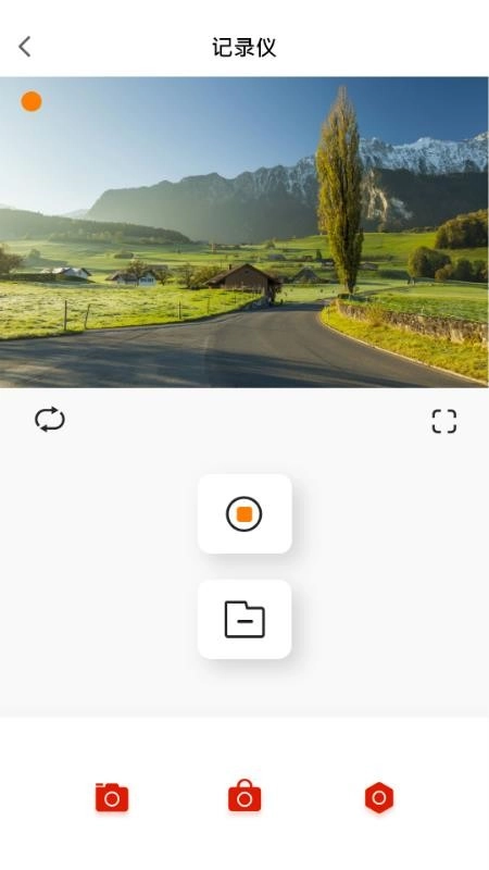 华智行通用版图2