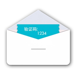 验证码助手手机免费版