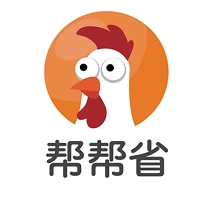帮帮省软件原版