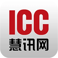 慧讯网建材采购平台正版