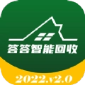 答答小哥安卓官方版