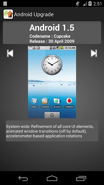 Upgrade安卓官方版图3