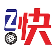Z快道路救援最新免费版