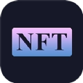 NFT作品生成器手机最新版