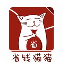 省钱猫猫最新免费版