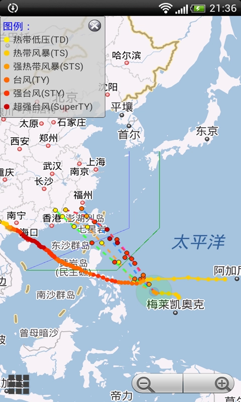 台风预报正版