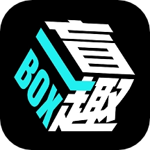 盲趣box软件最新版