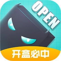 奇玩盒子通用版