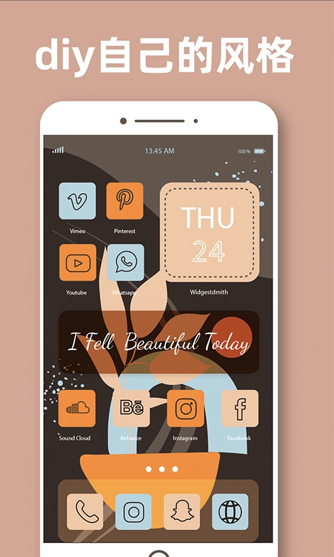 元气桌面小组件安卓免费版