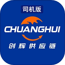 同城宝司机免费版