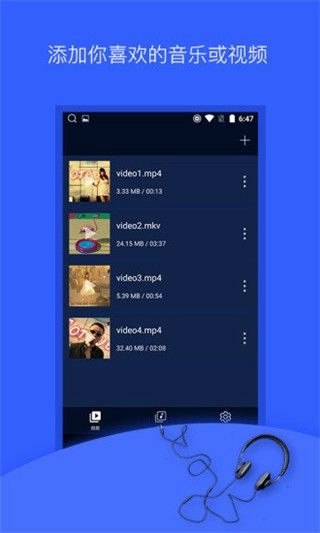 抖音音乐提取器最新版