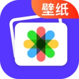 超酷壁纸大全手机免费版