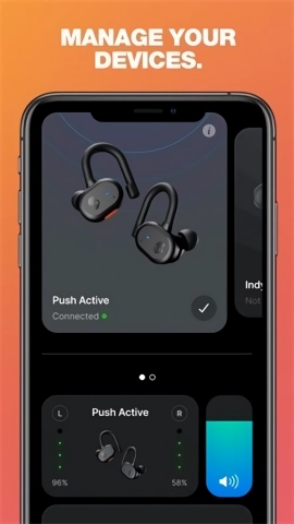 skullcandy安卓版