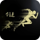 创速跑腿
