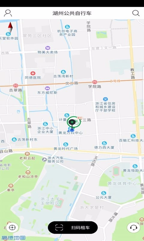 湖州公共自行车官方最新版图1