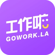工作啦手机免费版