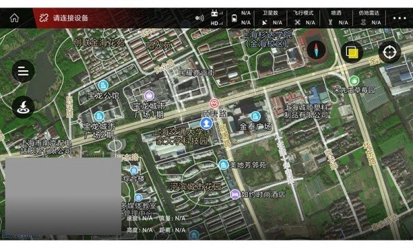 飞防管家安卓免费版图2
