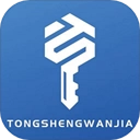 通盛万家最新版