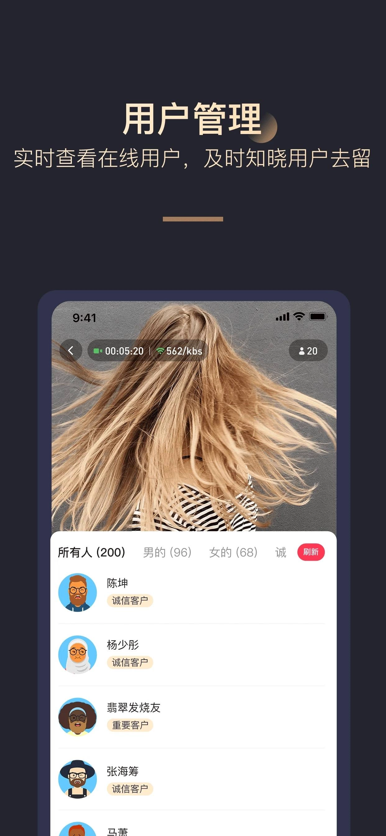 拼享惠官方正版