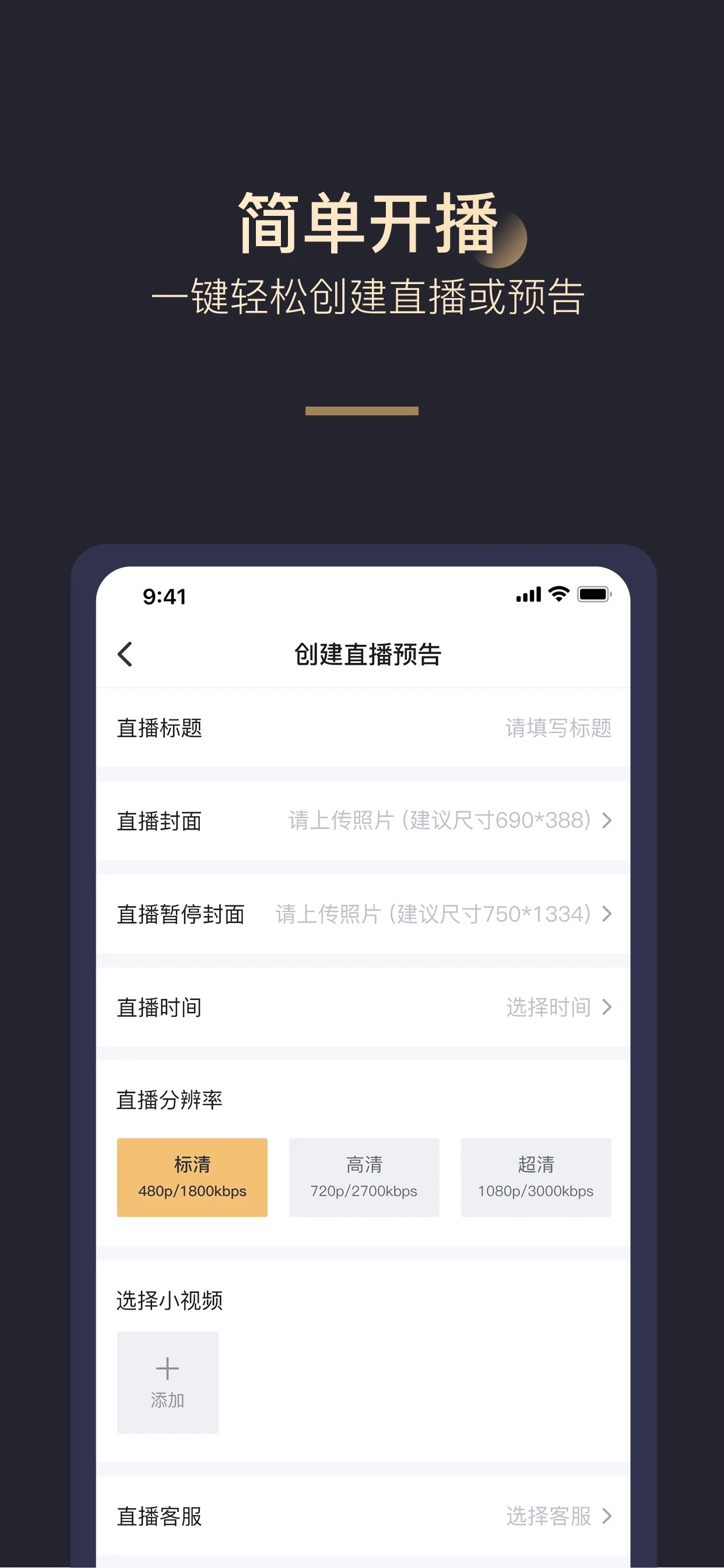拼享惠官方正版