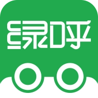 绿呼快洗手机最新版