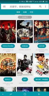 神奇磁力永不更新版