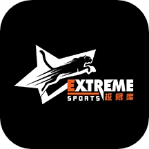 极限库软件直装版