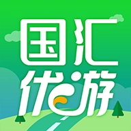 国汇优游最新版