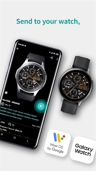 timeflik手机正版图3
