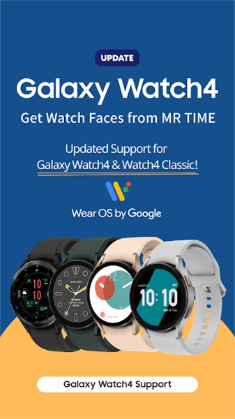 timeflik手机正版图4