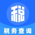 税务退税助手通用版