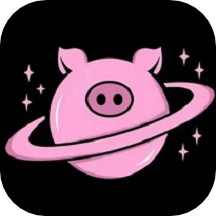 叻叻猪手机最新版