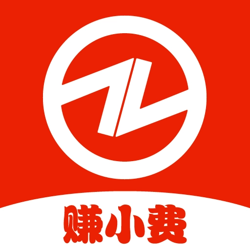 赚小费直装版