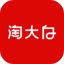 淘大白 官方版