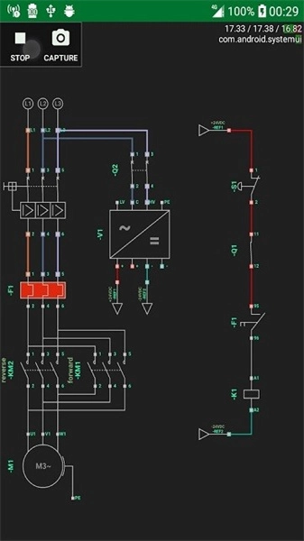 Simurelay官方正版图1