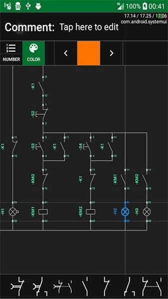 Simurelay官方正版图4