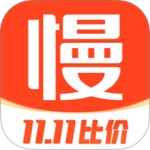 慢慢买2026官方正版