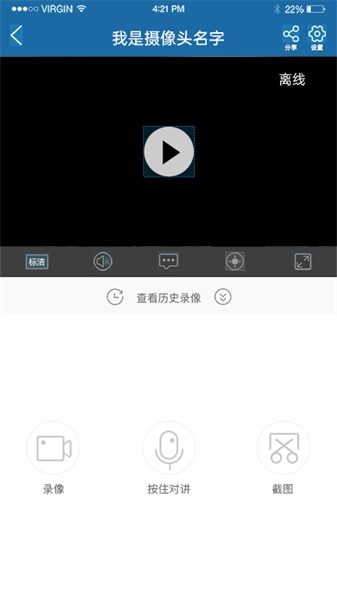 牛精灵最新版图2