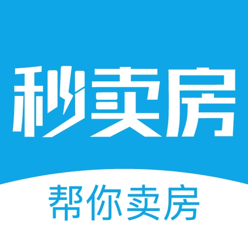 秒卖房无广告版