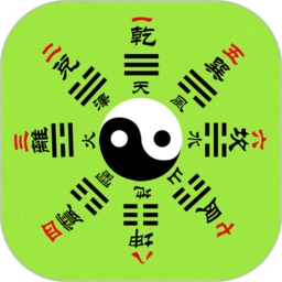 江如择日原版