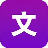 文娃改作文免费版