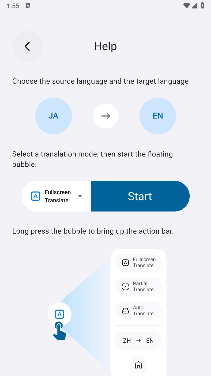 Bubble Translate安卓直装版