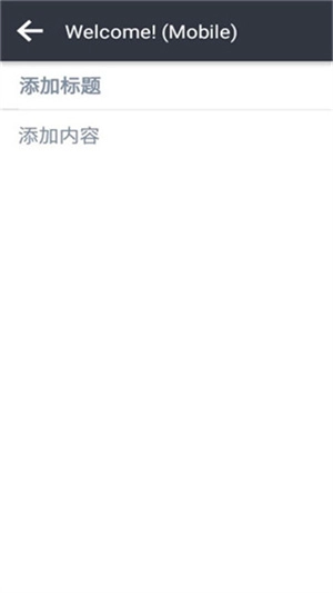 joplin通用版图2