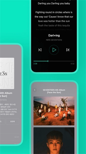 weverse albums原版图4
