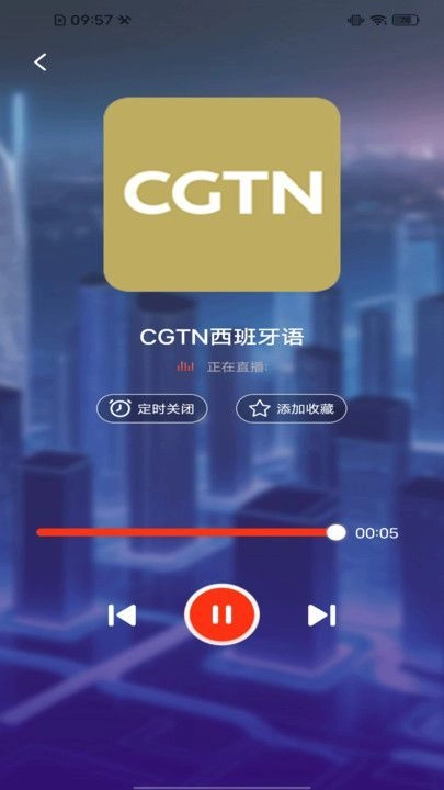 有声收音机免费原版